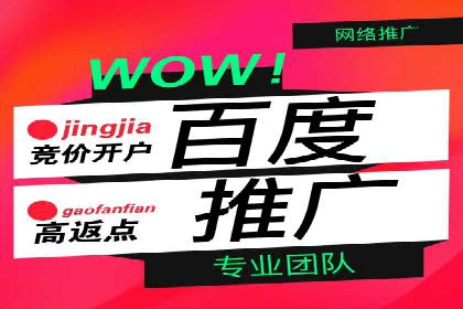百度推广的落地页优化：一例转化率大幅提升的案例