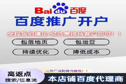 百度广告投放费用，如何合理分配预算